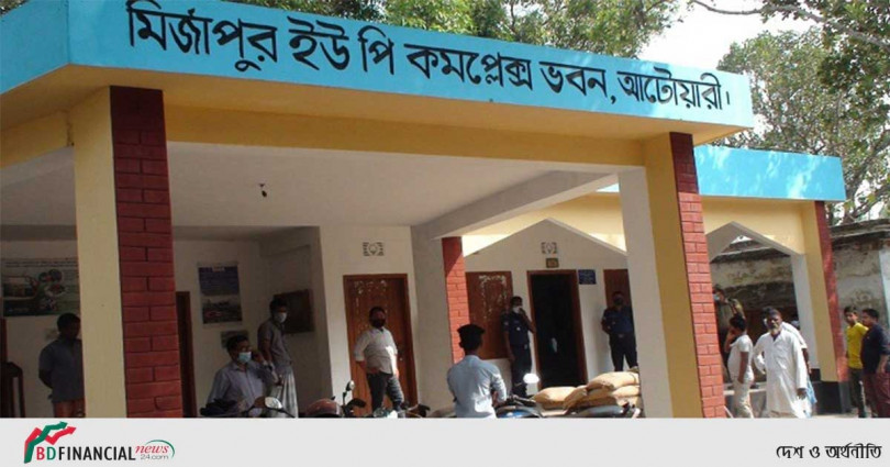 আটোয়ারীতে ১২ বস্তা সরকারি চাল জব্দ