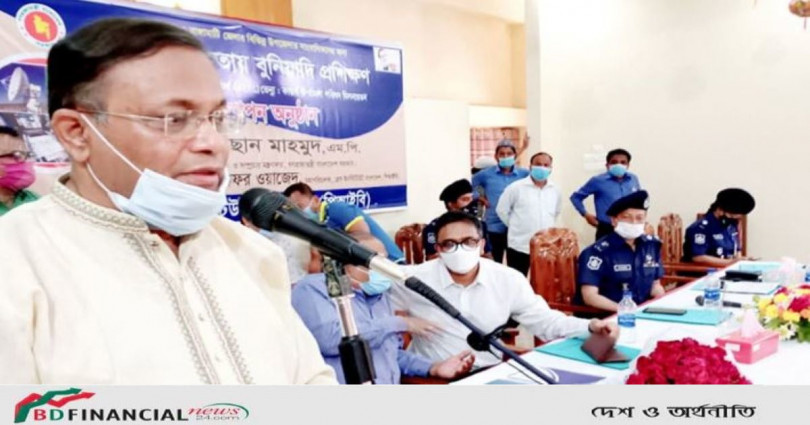 আমরা দেশকে উন্নত করতে চাইঃ ড. হাছান মাহমুদ