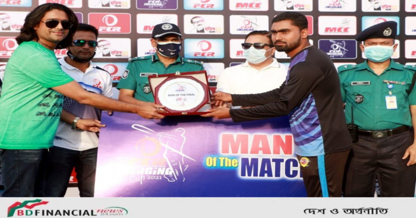 এমার্জিং কাপ রাজশাহী'র পুরস্কার বিতরণ করলেন রাজশাহী মেট্রোপলিটন পুলিশ কমিশনার