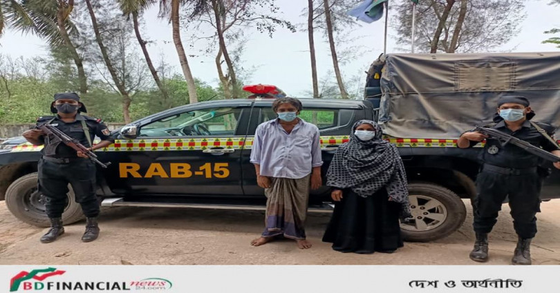 ৪২০০ ইয়াবাসহ ২ মাদক কারবারীকে গ্রেফতার করেছে র‍্যাব-১৫
