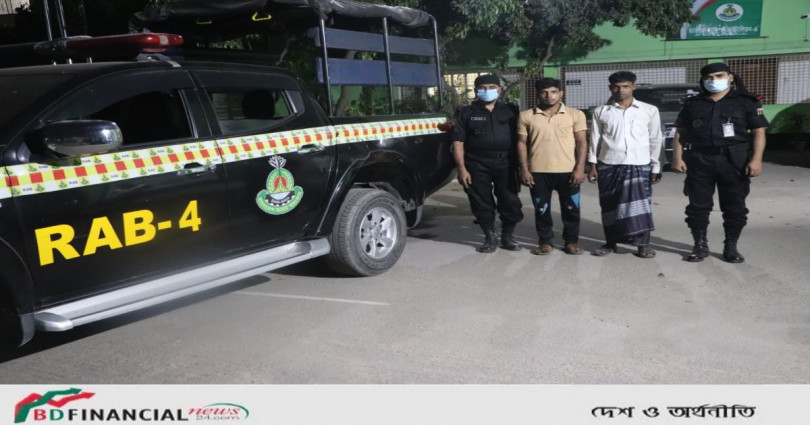 ৯০ লাখ টাকার হিরোইনসহ ২ মাদক ব্যবসায়ীকে গ্রেফতার করেছে র্যাব-৪