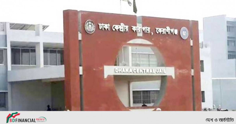 জেলখানায় বন্দিদের সঙ্গে সাক্ষাৎ বন্ধ