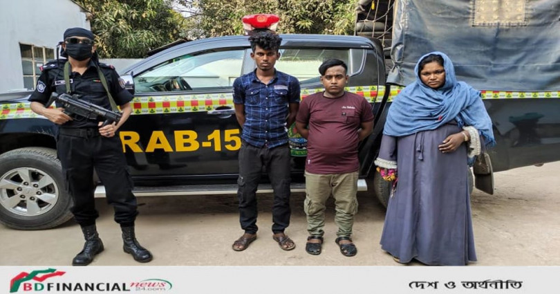 ৩ কেজি ৮০০ গ্রাম গাঁজাসহ ৩ মাদক কারবারীকে গ্রেফতার করেছে র্যাব-১৫
