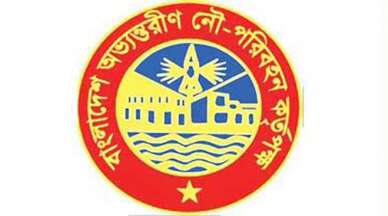 আগামীকাল থেকে নৌযান চলাচল বন্ধ