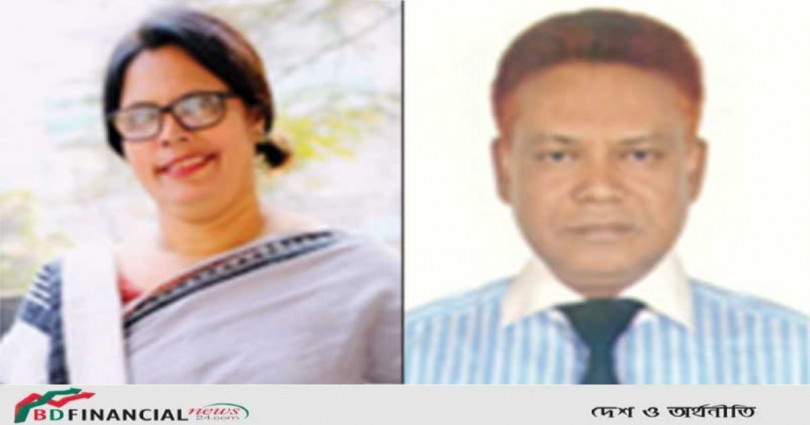 কর্মসংস্থান ব্যাংকের দুই কর্মকর্তার জিএম পদে পদোন্নতি
