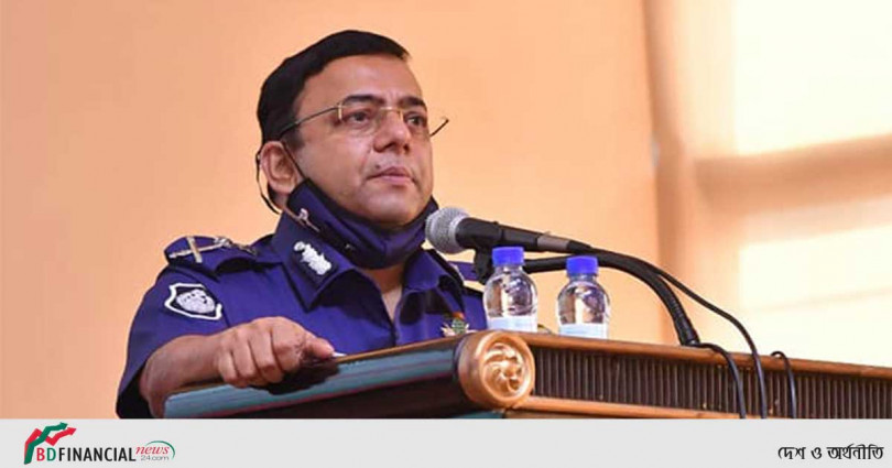 করোনা সংক্রমণ রোধে সরকারি নির্দেশনা বাস্তবায়নের জন্য পুলিশ কর্মকর্তাদের প্রতি নির্দেশ আইজিপি'র