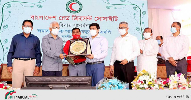 রেড ক্রিসেন্ট সোসাইটি চেয়ারম্যান হাফিজ আহমদ মজুমদার এমপিকে বিদায় সংবর্ধনা