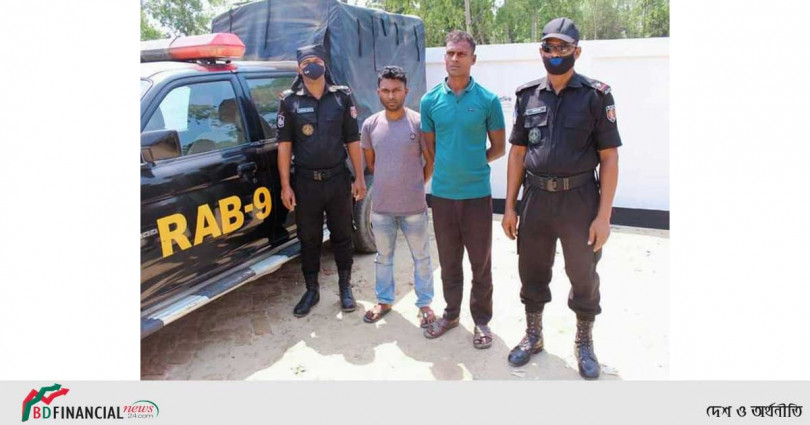 হবিগঞ্জে র‌্যাবের অভিযানে ১৪ কেজি গাজাঁসহ ২ মাদক কারবারি গ্রেপ্তার