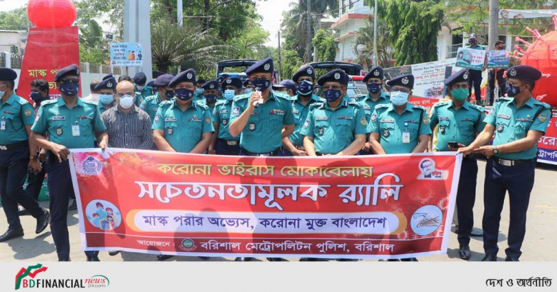 স্বাস্থ্যবিধি পালন করুন এবং অন্যকে উৎসাহিত করে দেশপ্রেমের সর্বোচ্চ বৈশিষ্ট্য তুলে ধরুন: বিএমপি কমিশনার