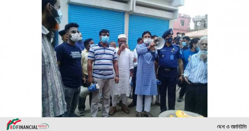 মাদারীপুরে লকডাউন বাস্তবায়নে কঠোর অবস্থানে প্রশাসন