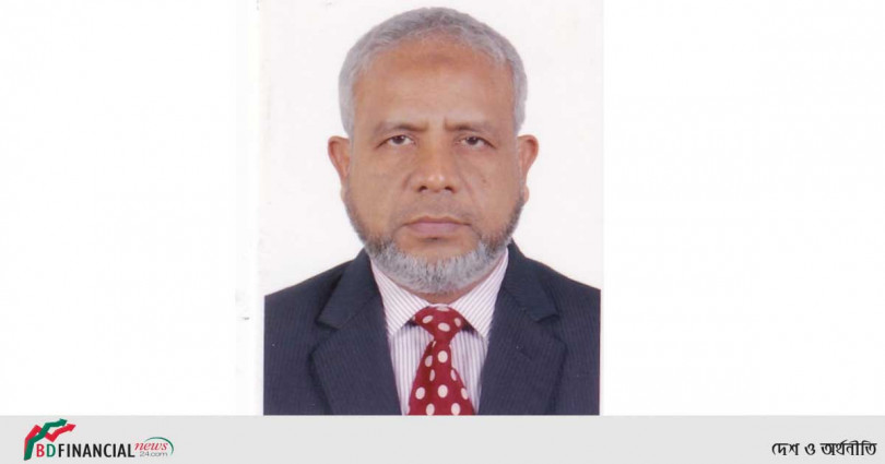 মোঃ আবদুছ ছামাদ পাটওয়ারী এর অগ্রণী ব্যাংক লিমিটেড এর মহাব্যবস্থাপক পদে পদোন্নতি লাভ