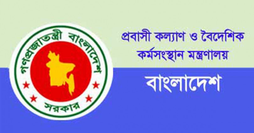 করোনার দ্বিতীয় ঢেউয়ে শ্রমবাজারে আবার শঙ্কা