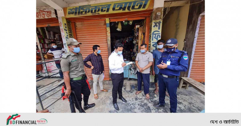 গণসচেতনতা বৃদ্ধির লক্ষে চুয়াডাঙ্গায় মোবাইল কোর্ট
