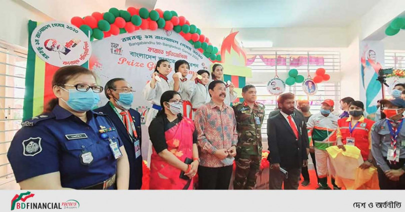 বঙ্গবন্ধু ৯ম বাংলাদেশ গেমসের কারাতে প্রতিযোগিতার ভেন্যু ছিল বান্দরবান জেলা পরিষদের কমিউনিটি হল