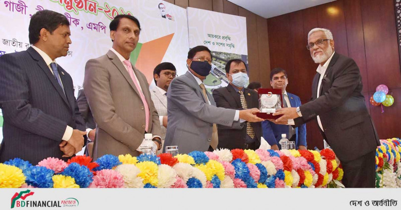 বেসরকারি ব্যাংকিং খাতের শীর্ষ চার করদাতাদের তালিকায় ন্যাশনাল ব্যাংক লিমিটেড