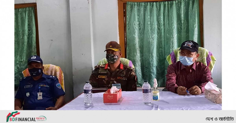 খাগড়াছড়িতে আইন-শৃঙ্খলা সংক্রান্ত জনসচেতনতামূলক সভা