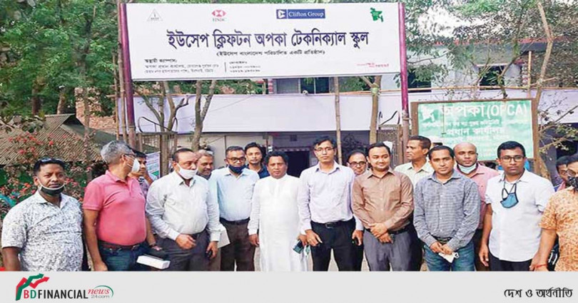 চট্টগ্রামের মিরসরাইয়ে এইচএসবিসি ব্যাংকের অর্থায়নে চালু হয়েছে টেকনিক্যাল স্কুল
