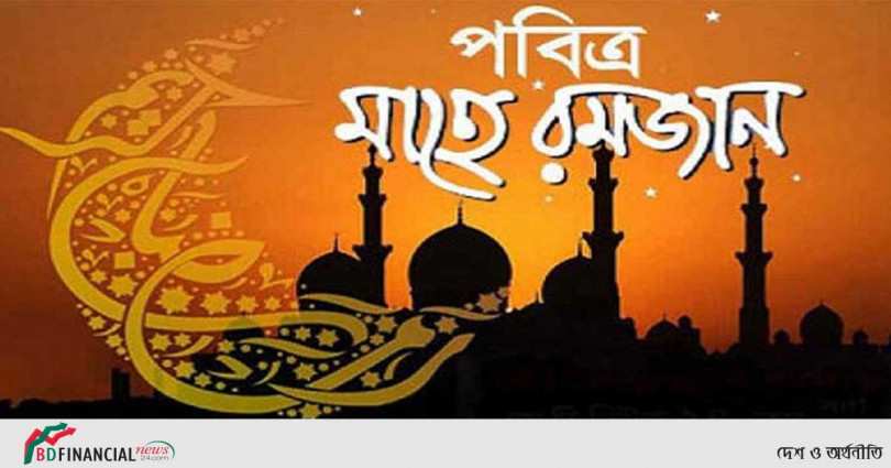 রমজানে পবিত্র মক্কা ও মদিনায় ভার্চ্যুয়াল ভ্রমণ!