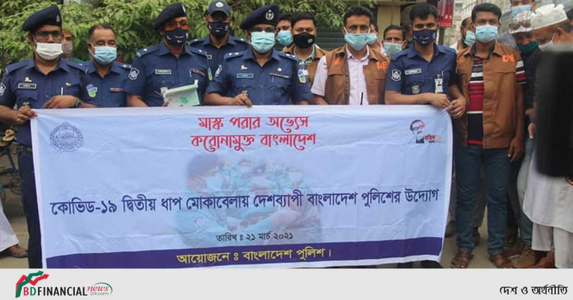 করোনা ভাইরাস প্রতিরোধে জেলা পুলিশ জামালপুর এর মাস্ক বিতরন কর্মসূচী