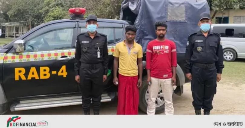 ২ কোটি টাকার হিরোইনসহ ২ মাদক ব্যবসায়ীকে গ্রেফতার করেছে র্যাব-৪