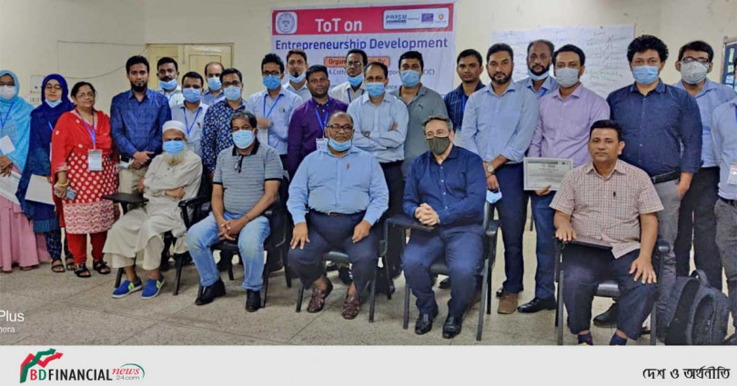 কিশোরগঞ্জে বেসিক কম্পিউটার স্কিল প্রশিক্ষণ শুরু
