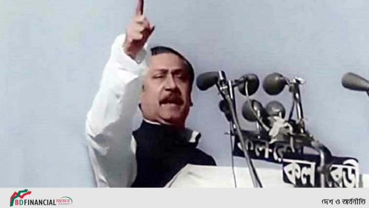 ঐতিহাসিক ৭ই মার্চ আজ