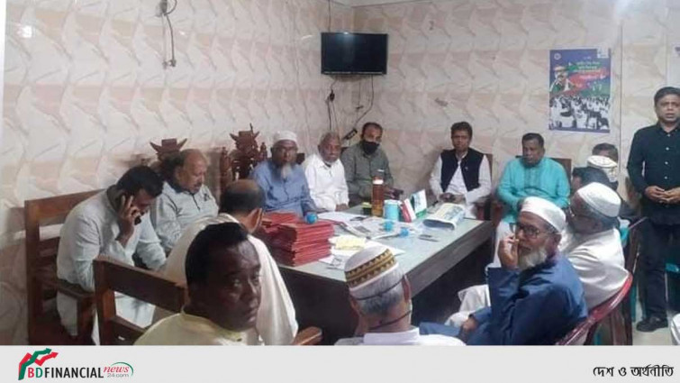 ঐতিহাসিক ৭ মার্চ উপলক্ষ্যে মুকসুদপুরে আওয়ামী লীগের সভা