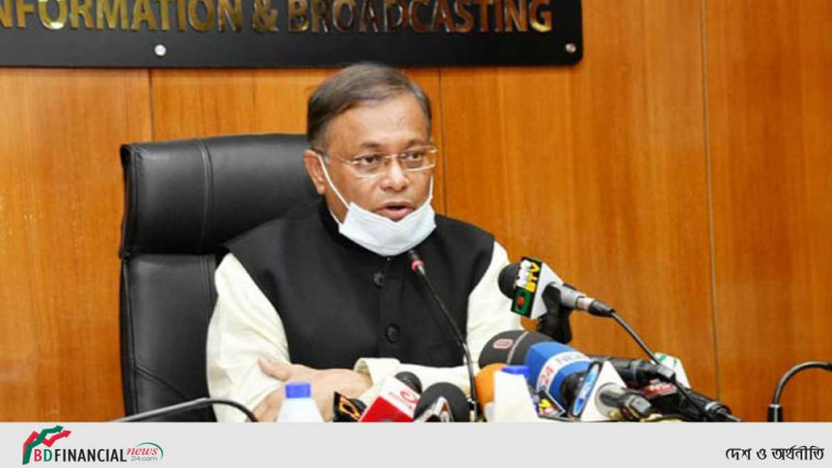 দেশের মানুষ আগের যে কোনো সময় থেকে ভালো আছে: তথ্যমন্ত্রী