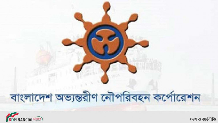 ১১০ জন কর্মী নেবে বিআইডব্লিউটিসি
