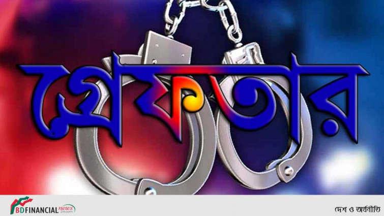 দুই শতাধিক বুথের টাকা হাতিয়ে নেওয়া চক্রের ৮ সদস্য গ্রেপ্তার