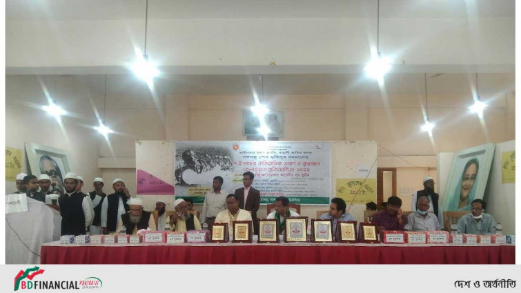 তিন ভাষায় মাদ্রাসা শিক্ষার্থীদের ৭ই মার্চের ঐতিহাসিক ভাষণ প্রতিযোগিতা অনুষ্ঠিত