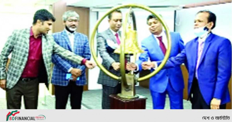 ইনডেক্স এগ্রোর শেয়ারের লেনদেন শুরু