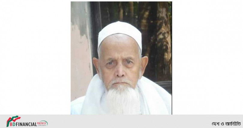 ভোলার দৌলতখানের প্রবীন আলেম কাজি মাওলানা আব্দুল মান্নান মারা গেছেন