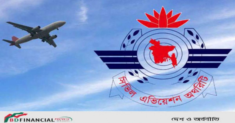 কঠোর লকডাউনে বন্ধ হতে পারে আন্তর্জাতিক ফ্লাইটও
