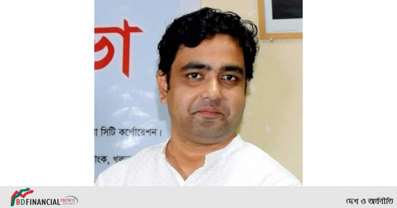 সঞ্চয়ী হিসাব এবং রক্ষণাবেক্ষণ ফি