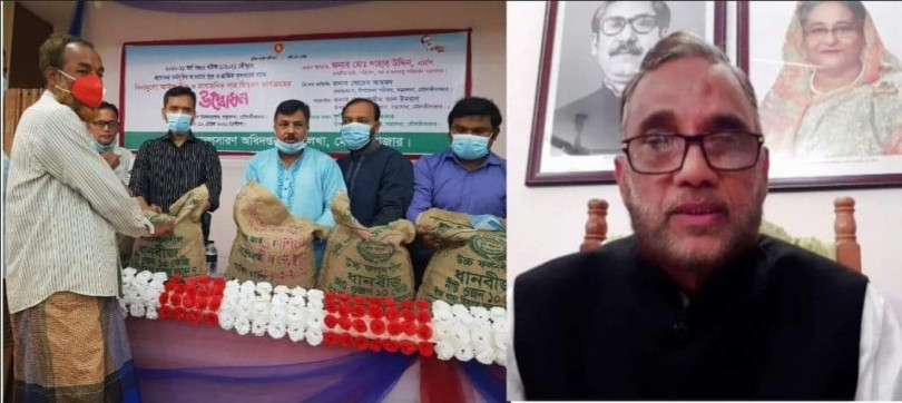 দেশের উন্নয়ন ও অগ্রযাত্রা কেউ ব্যাহত করতে পারবে না : পরিবেশমন্ত্রী