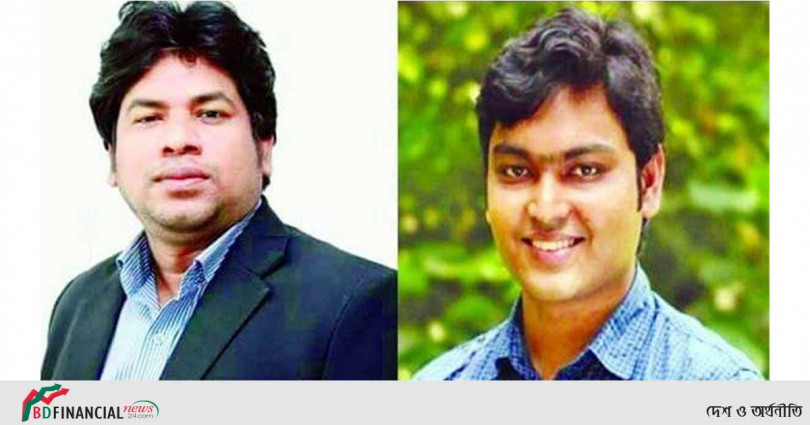 ঢাকাস্থ গোপালগঞ্জ সাংবাদিক ইউনিটির সভাপতি মাসুদ, সম্পাদক রনি