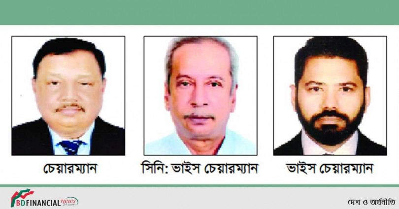 চা সংসদের নতুন কমিটি