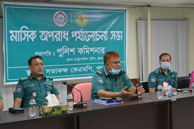 কেএমপি'র অপরাধ পর্যালোচনা সভায় লকডাউন মেনে চলতে জনগণকে উদ্বুদ্ধকরণের নির্দেশনা