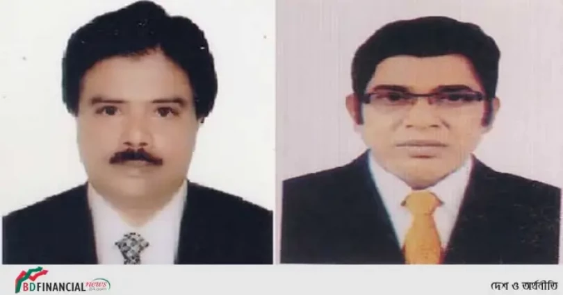 বাংলাদেশ সংবাদপত্র সম্পাদক প্রকাশক সোসাইটির সভাপতি আবু সাইদ, সাধারণ সম্পাদক রফিক উল্লাহ সিকদার