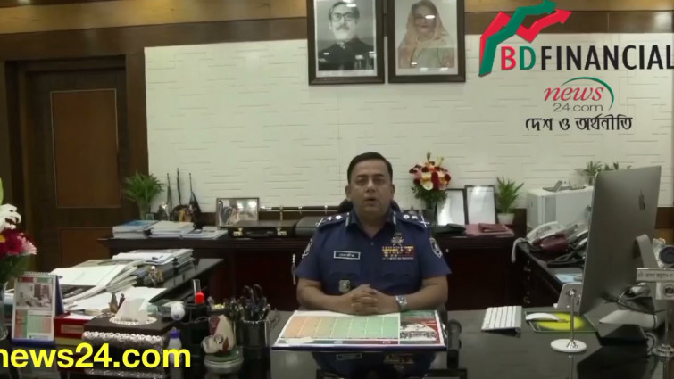 মাস্ক পরুন, স্বাস্থ্যবিধি মেনে চলুন। ঘরে না কবরে, সিদ্ধান্ত একান্তই ব্যক্তিগত আপনার- আইজিপি ।