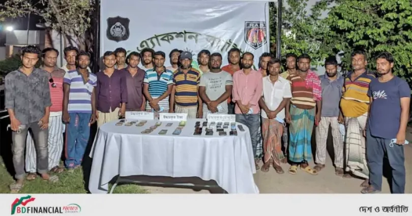 র্যাব-৪ এর অভিযানে মিনি ক্যাসিনো জুয়ার আসর হতে ২৫ জন গ্রেফতার