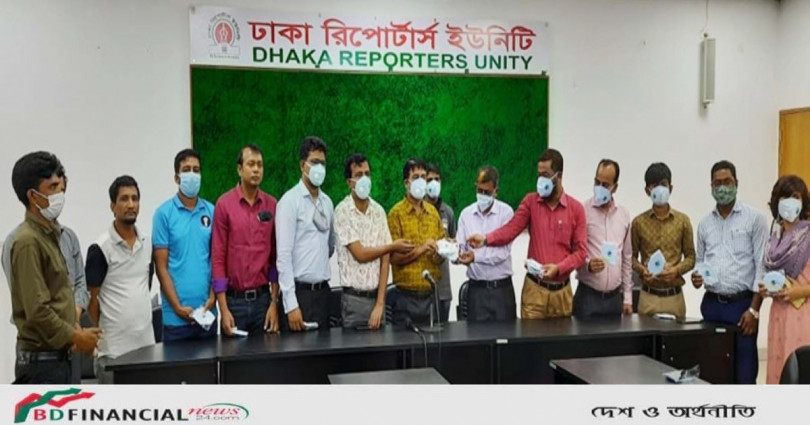 ডিআরইউকে স্বাস্থ্য সুরক্ষাসামগ্রী প্রদান করলো মেঘনা ইন্স্যুরেন্স