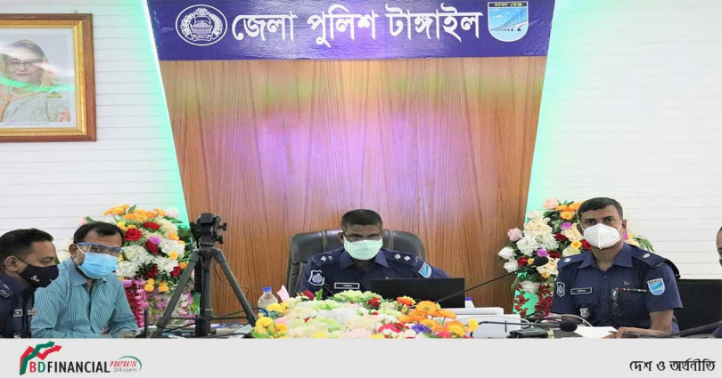 টাঙ্গাইল জেলা পুলিশের মার্চ মাসের মাসিক অপরাধ সভা অনুষ্ঠিত