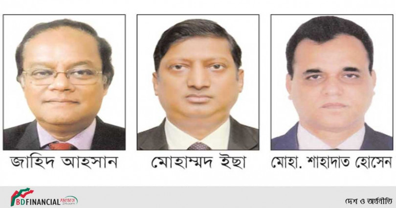 পূবালী ব্যাংকের তিন কর্মকর্তার ডিএমডি পদে পদোন্নতি