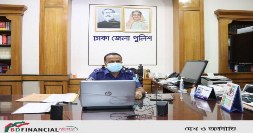 ঢাকা জেলায় নারী, শিশু, বয়স্ক ও প্রতিবন্ধী সার্ভিস ডেস্ক মনিটরিংয়ে বিশেষ সভা