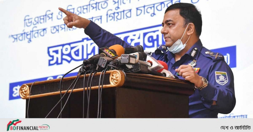 পুলিশের আধুনিকায়ন ও জনমুখী পুলিশ গঠনে অনন্য উদ্যোগের প্রথম বছর