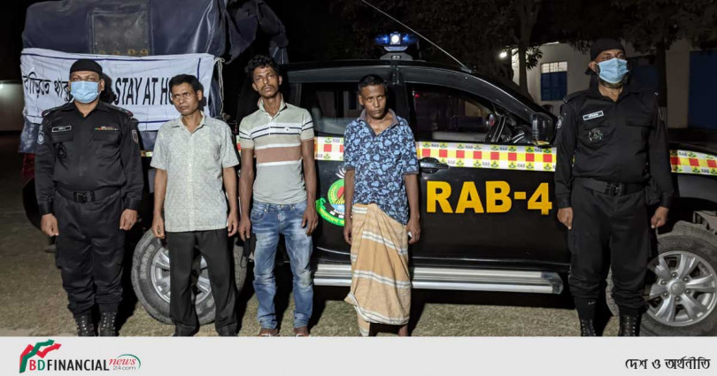 চাঞ্চল্যকর ডাকাতি মামলার ৩ আসামিকে গ্রেফতার করেছে র্যাব-৪ঃ মাদকসহ লুন্ঠিত স্বর্ণালঙ্কার উদ্ধার