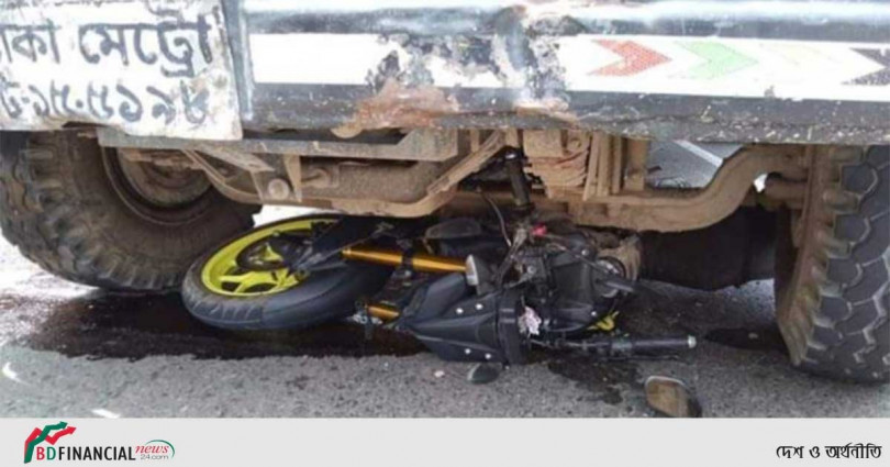 ট্রাক চাপায় প্রাণ গেল সওজ উপ সহকারী প্রকৌশলীর