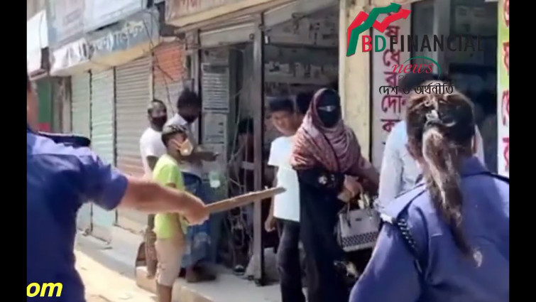 দৌড়ে ও দোকানের মধ্যে লুকিয়ে রক্ষা! লকডাউনে কঠোর অবস্থানে মাদারীপুর জেলা পুলিশ।